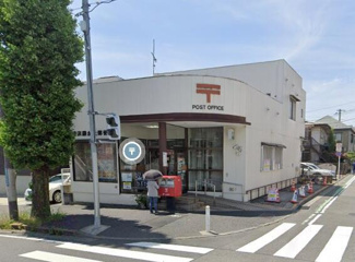  | 横浜藤が丘郵便局まで437m 