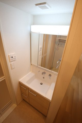 【独立洗面台】 | メゾンルミネ若松