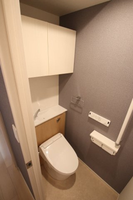 【トイレ】 | メゾンルミネ若松