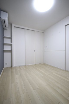 【洋室】 | メゾンルミネ若松