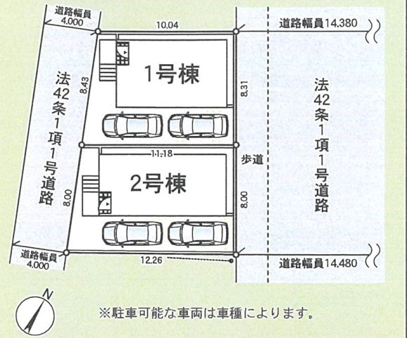 平塚市上平塚第4　新築戸建　全2棟1号棟の区画図