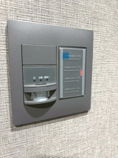 【設備】 | 西京極ハイツ