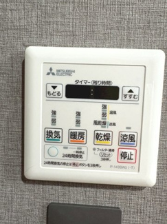 【設備】 | 西京極ハイツ