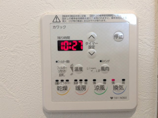 【その他】 | ■１００万円値下げしました■高槻市城南町四丁目