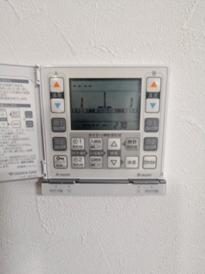 【その他】 | ■新規専任物件■高槻市城南町四丁目