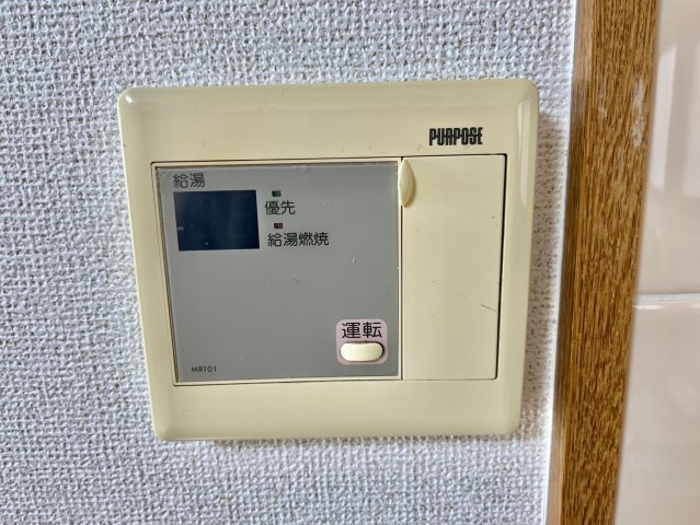 ハイツ渚の設備