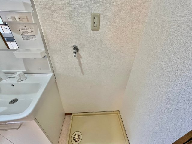 ハイツ渚の洗面所