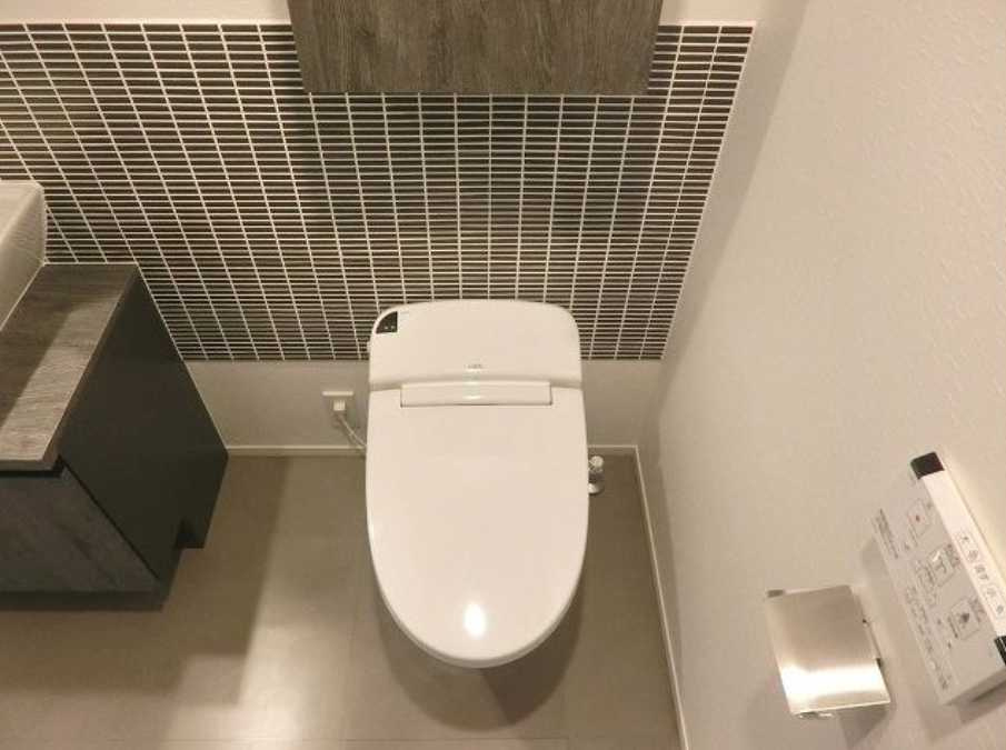 メゾンビスタ渋谷宇田川　テラス　セキュリティ充実　浴室乾燥のトイレ