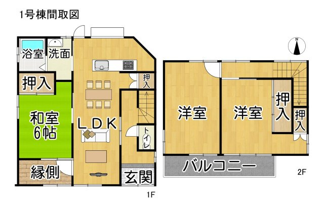 常滑市住吉町1丁目　中古戸建