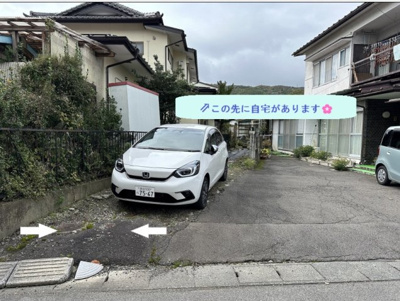 【その他】 | 岡谷市神明町2丁目 中古住宅⑤ | 入口