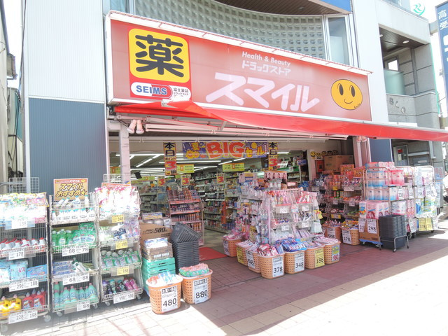 コーポ林屋のその他