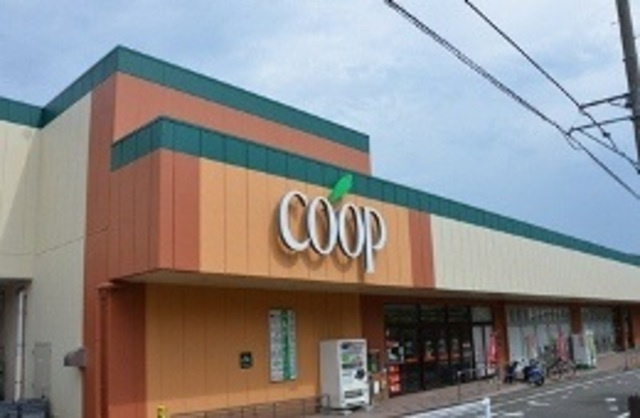 コーポ林屋のその他|ユーコープ湘南台店