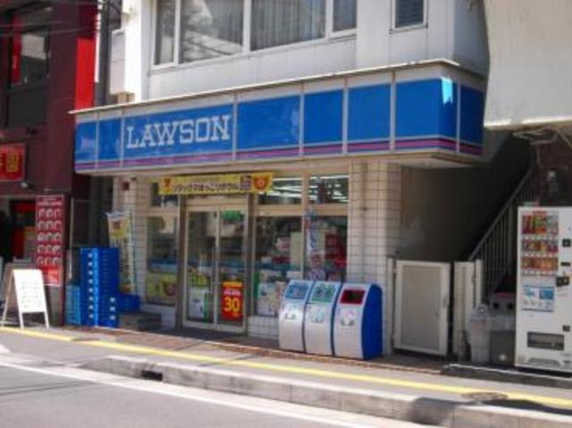 コーポ林屋のその他|ローソン湘南台二丁目店