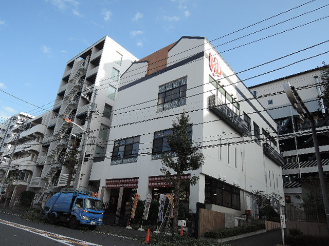 コーポ林屋のその他|湘南台温泉らく