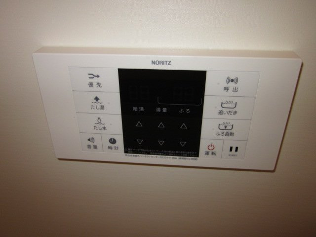 ワイズ　パラシオンの浴室|追焚式給湯器