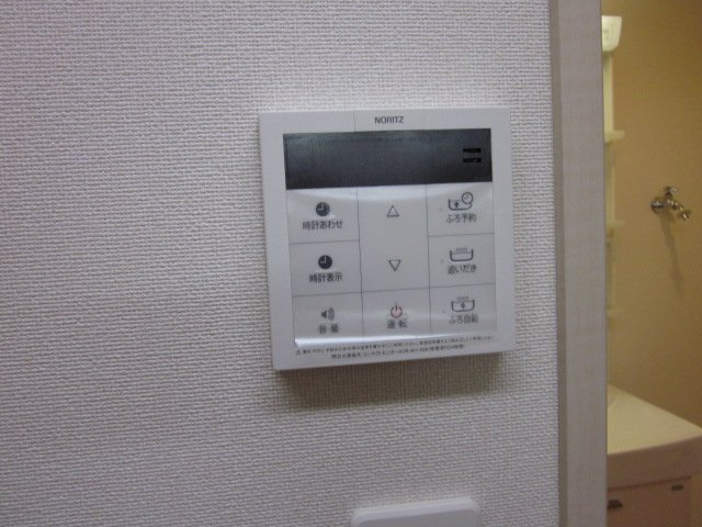 ワイズ　パラシオンの設備|追焚式給湯器