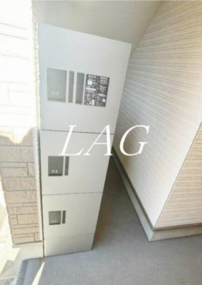 【その他共用部分】 | メゾン品川 | 宅配ボックスです。