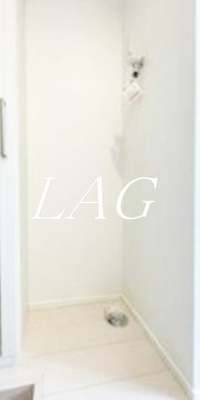 【設備】 | メゾン品川 | 室内洗濯機置き場です。