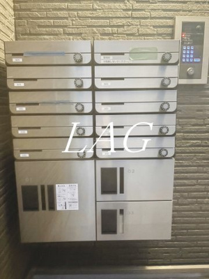 【その他共用部分】 | ジーメゾン西大宮 | 宅配ボックスです。