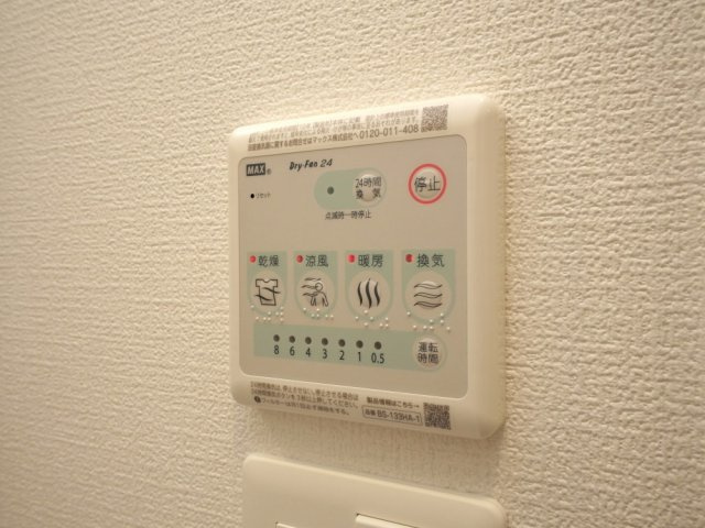 大阪市浪速区日本橋東１丁目の賃貸マンションの設備
