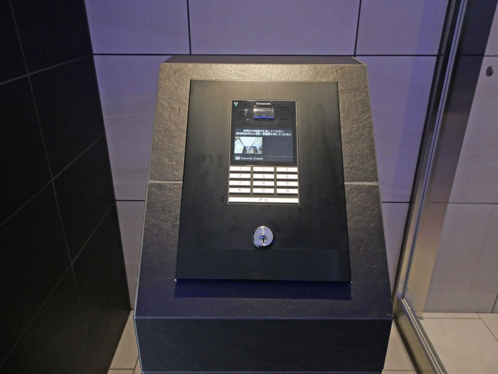 大阪市浪速区日本橋東１丁目の賃貸マンションのセキュリティ