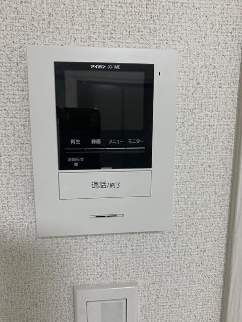 ベルシオンジュンⅢのセキュリティ