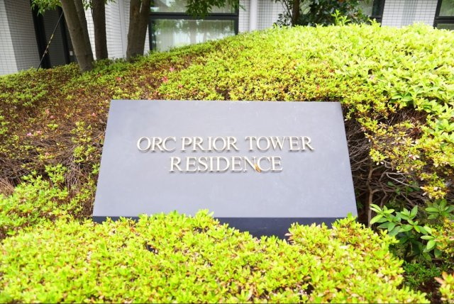 オークプリオタワーの外観