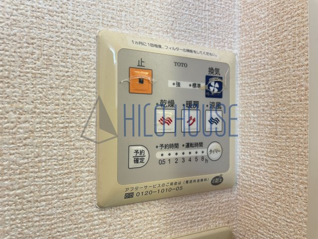レスポワールⅢの設備