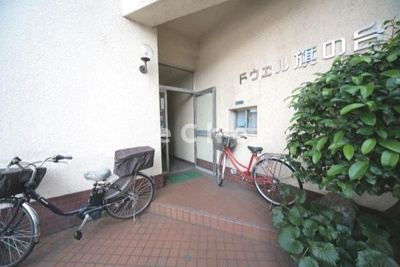 【エントランス】 | ドウェル旗の台