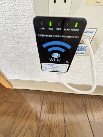 ハーベストガーデンの設備|インターネット無料物件です！