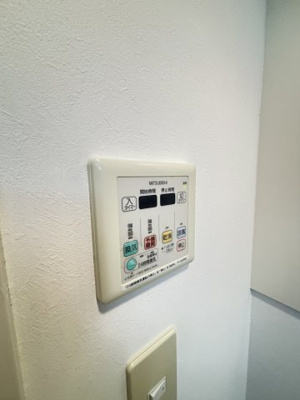 【設備】 | グレンパーク新大阪Ⅱ