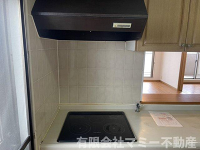 【キッチン】 | 長太旭町マンション