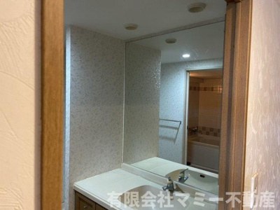 【独立洗面台】 | 長太旭町マンション