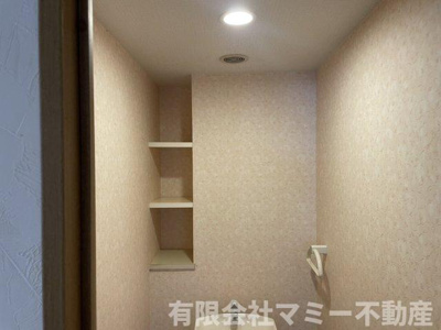 【トイレ】 | 長太旭町マンション