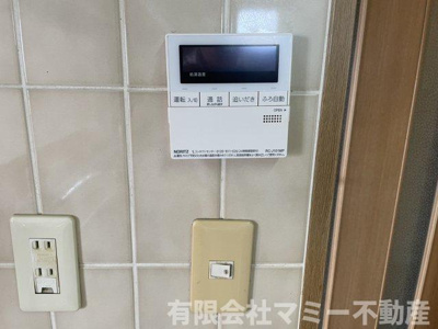 【セキュリティ】 | 長太旭町マンション