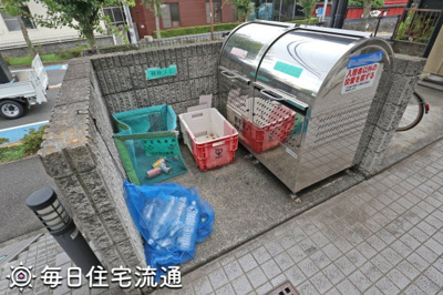 【その他共用部分】 | アイビーコート８Ⅱ