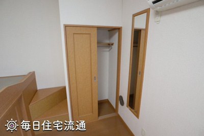 【収納】 | アイビーコート８Ⅱ