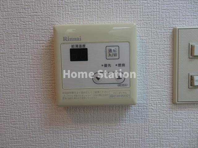 【設備】 | エスポワールノダ
