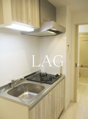 【キッチン】 | ビューテラス城山 | キッチンです。