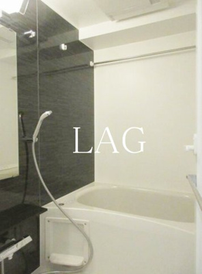 【浴室】 | ビューテラス城山 | お風呂です。