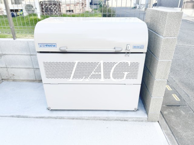 【その他】 | ユアメゾン上尾