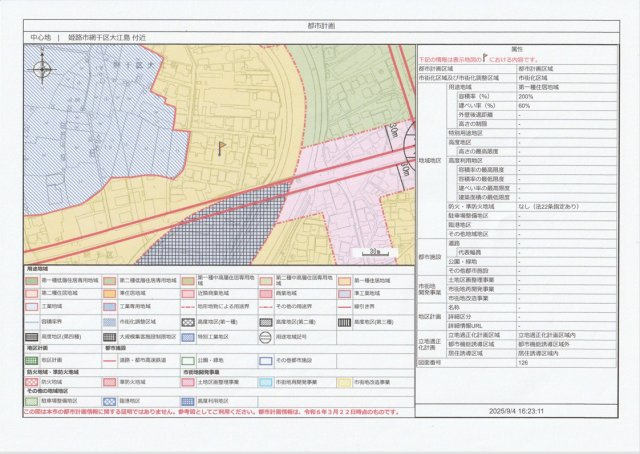 大江島I売地のその他