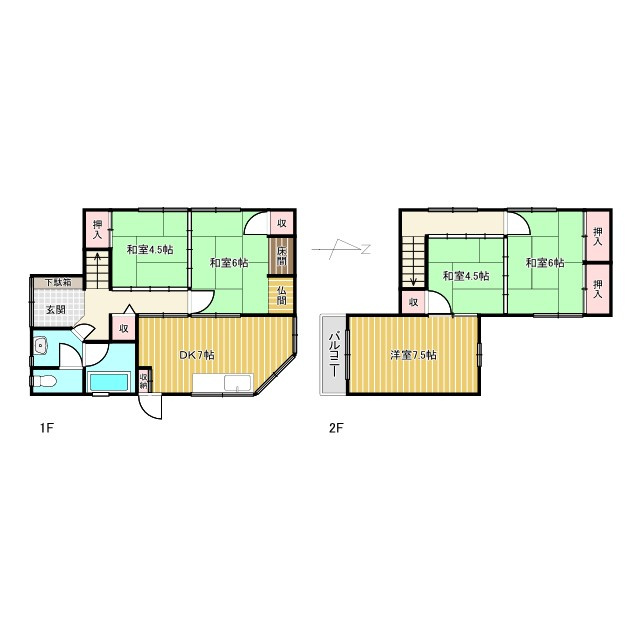 姫路市木場中古戸建