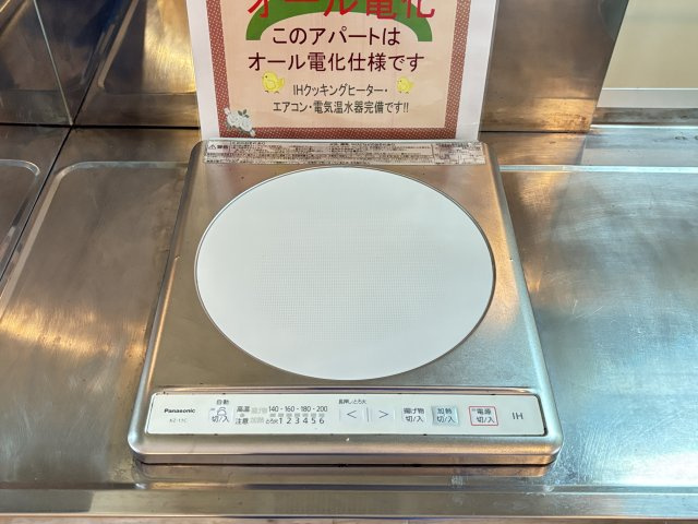 BEST ONEのキッチン