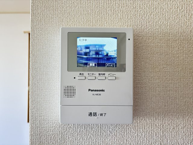 BEST ONEのセキュリティ