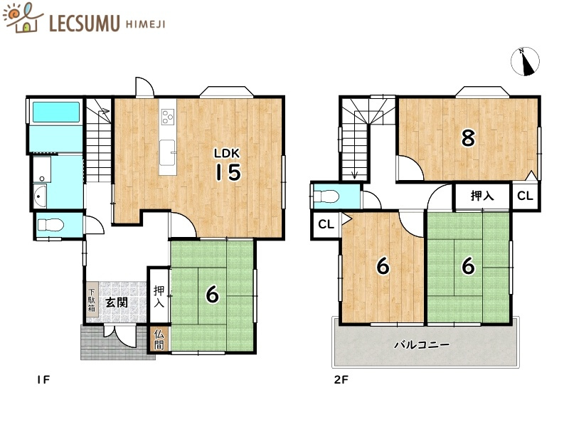姫路市御国野町深志野／中古戸建