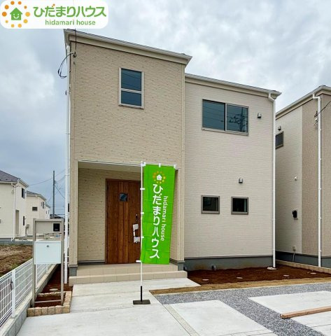 野田木間ケ瀬第2　新築戸建　8号棟