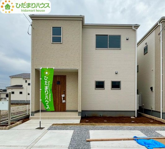 野田木間ケ瀬第2　新築戸建　8号棟の外観|是非一度、ご家族そろってご内覧ください♪	