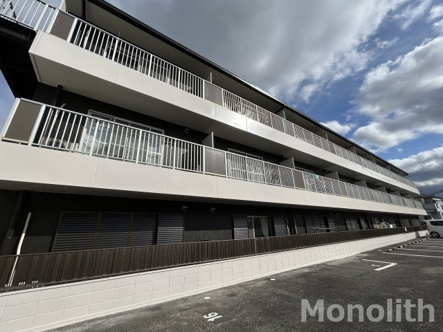 サンヒルズ光明池の外観