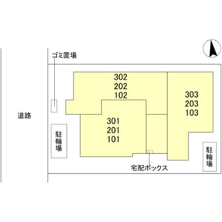 クラシスト高殿のその他